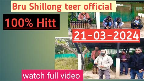 shillong teer 1hour.com|SHILLONG TEER OFFICIAL .